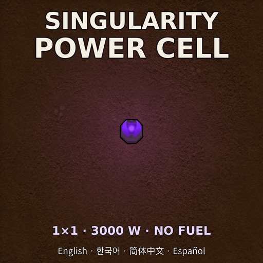Singularity Power Cell