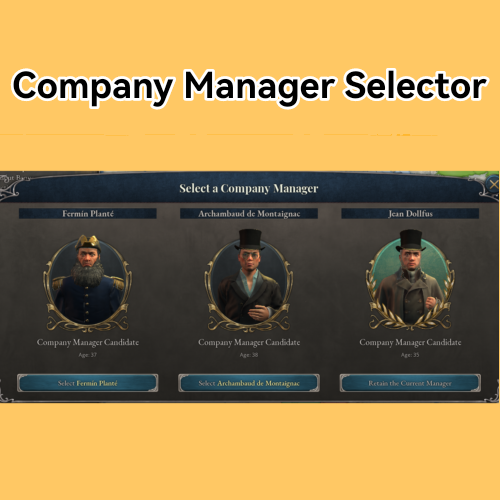 Company Manager Selector