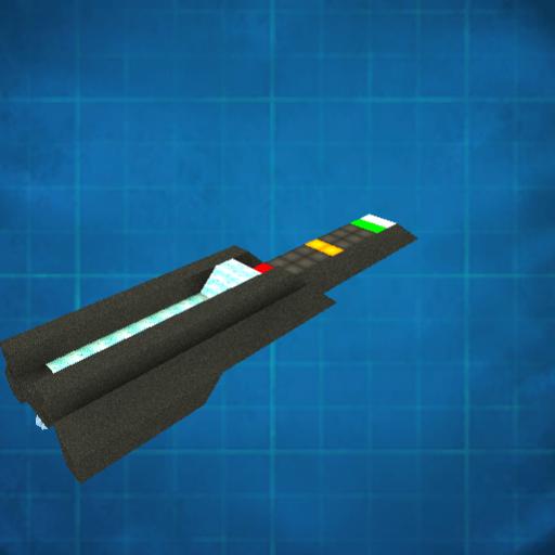 Sleek Glider
