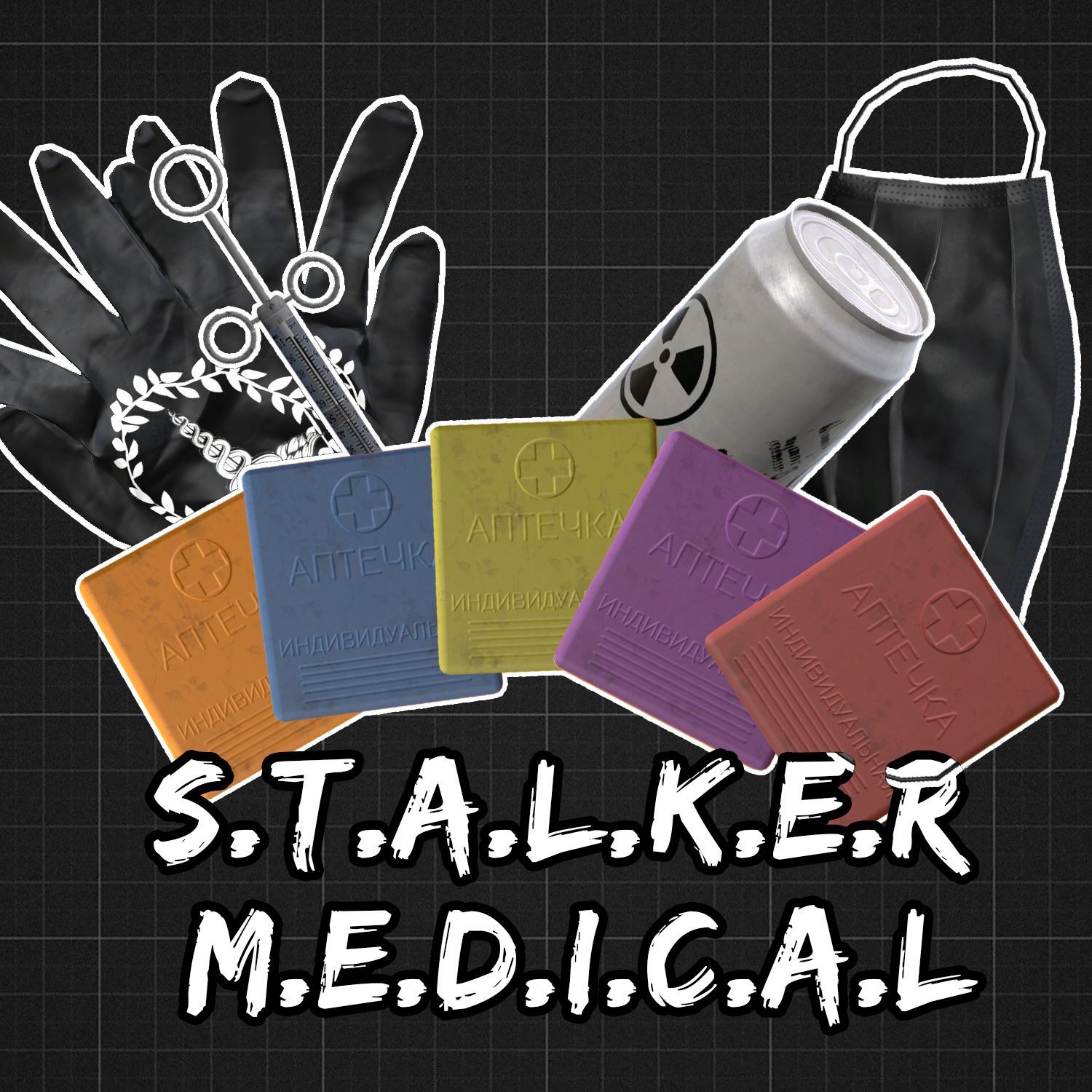 FridForsMods STALKER Medical