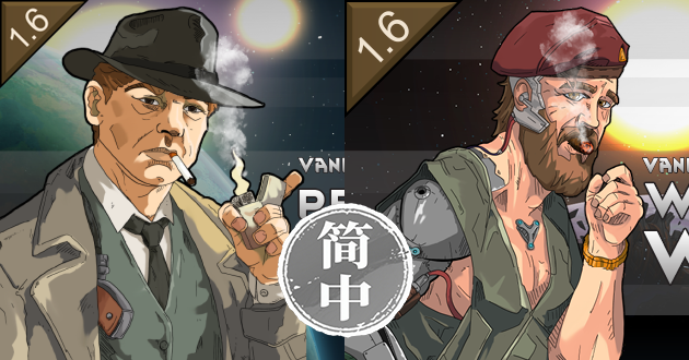 Vanilla Storytellers Expanded 1.6 系列 简体中文汉化