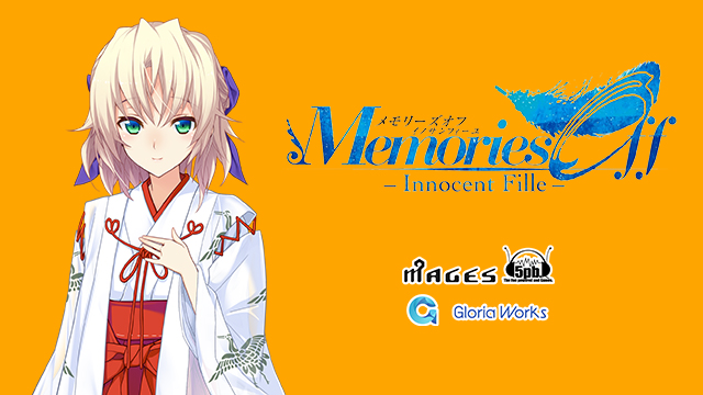 嘉神川诺艾尔 斯堪尼亚系列涂装 Paintjobs of Kagamigawa Noelle(Memories Off -Innocent Fille-) for all Scania Trucks preview