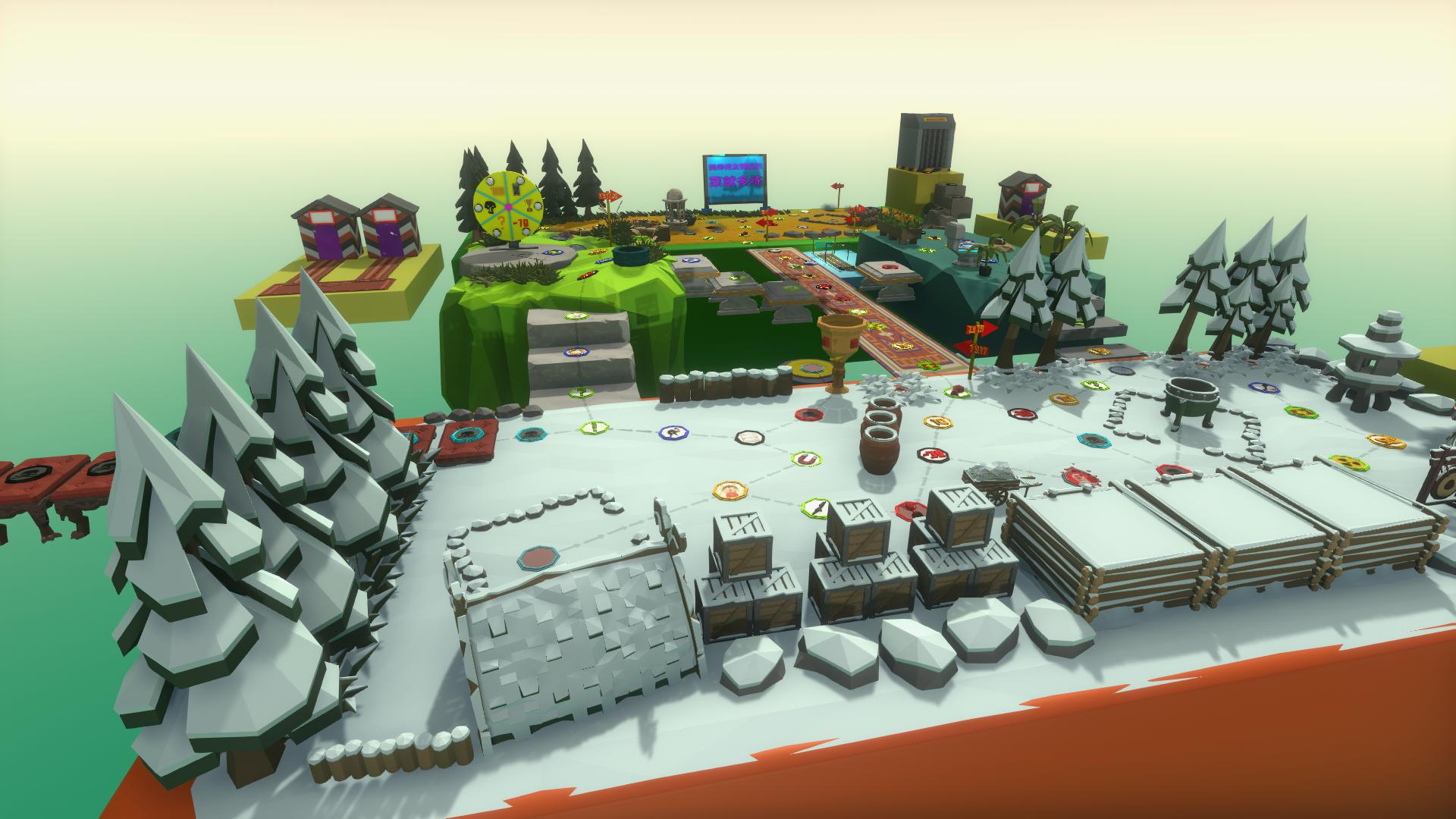 Two islands2.3 preview