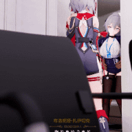 Bronya office compress