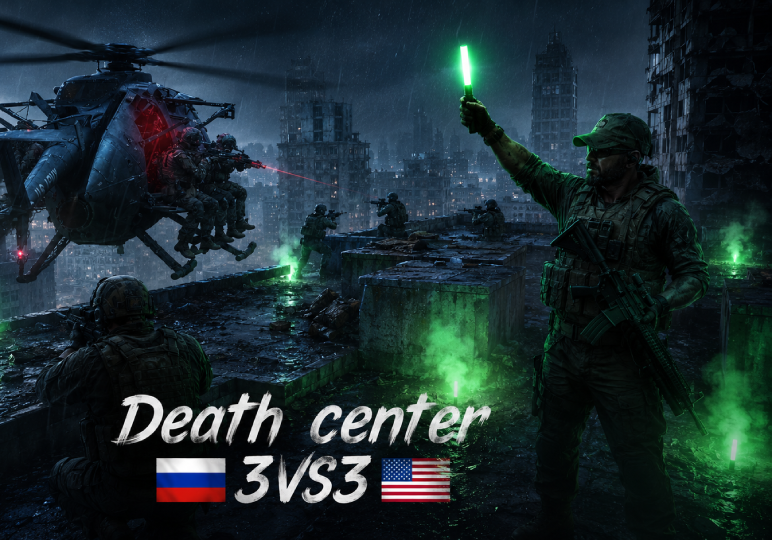 3VS3 Death Center Version 2