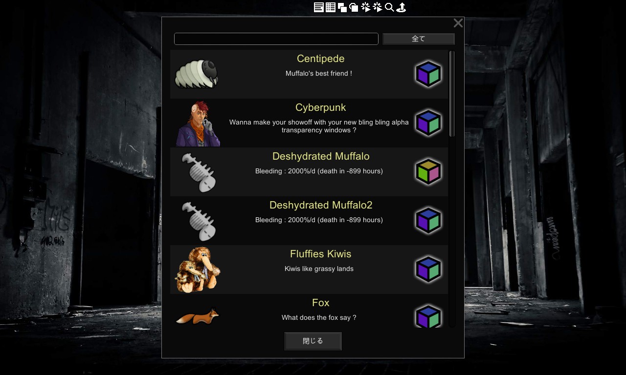 Screenshot 11