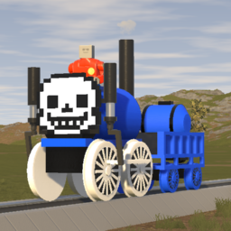 Sans the Skareil