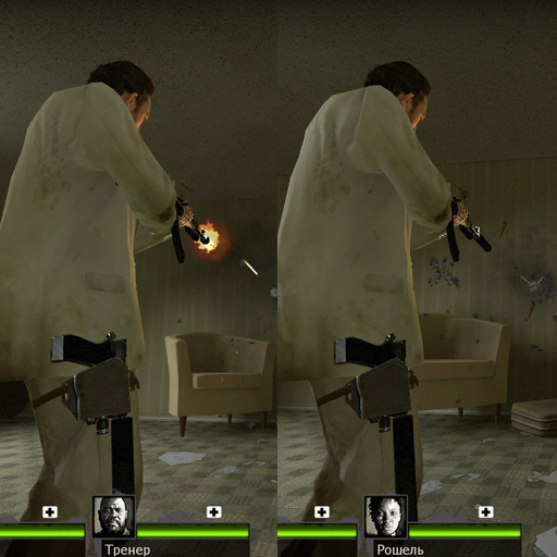 Eliminate Muzzle Flash (use lasers - crash game)