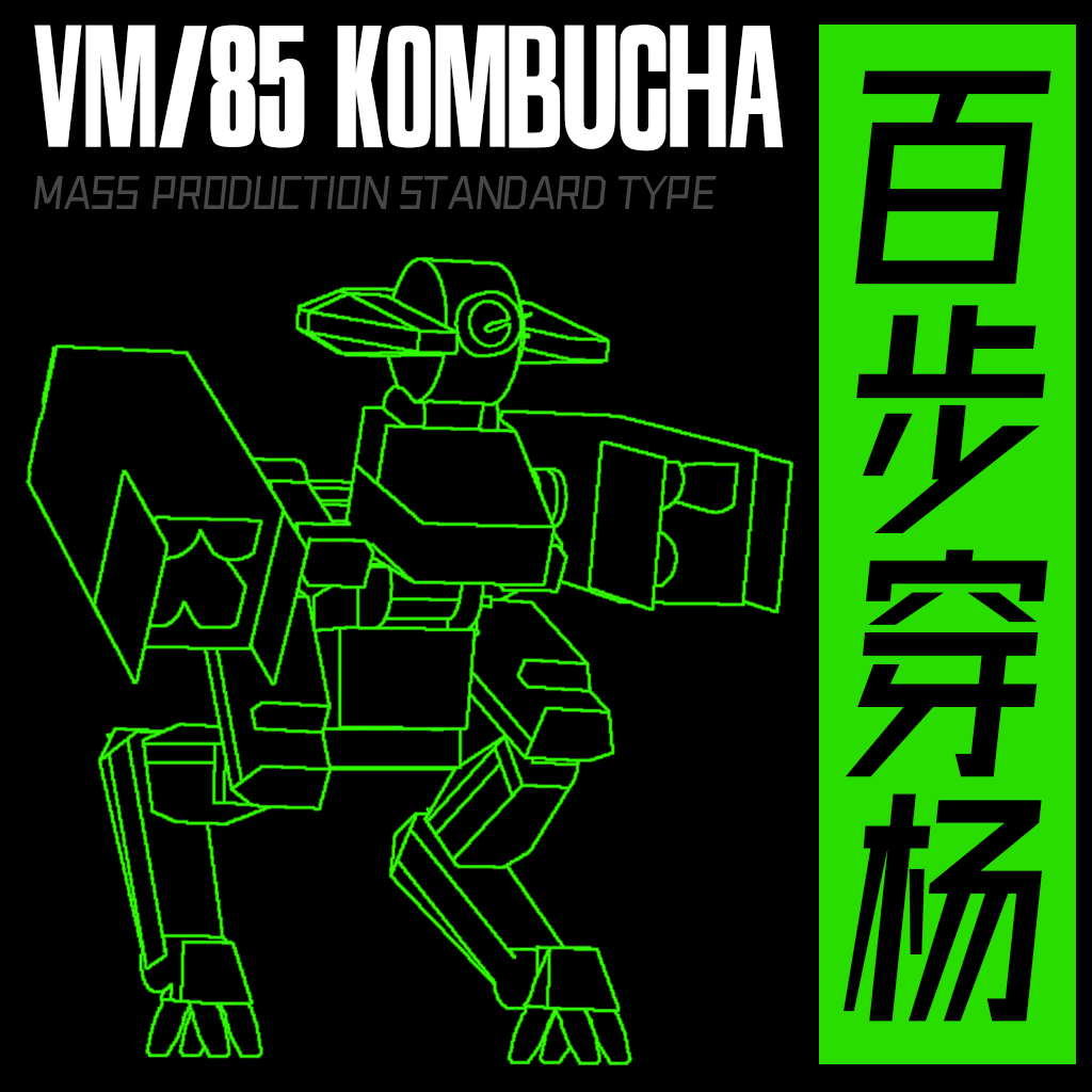 [ORI] VM/85 Kombucha