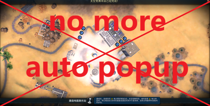 Disable All Space Race Project Built Popup