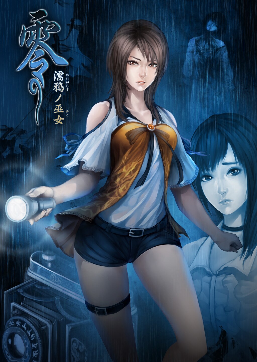 Steam コミュニティ :: 零 ～濡鴉ノ巫女～