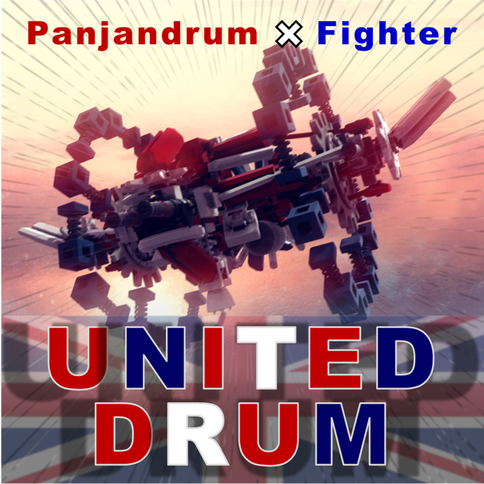 PANJAN DRUM FIGHTER