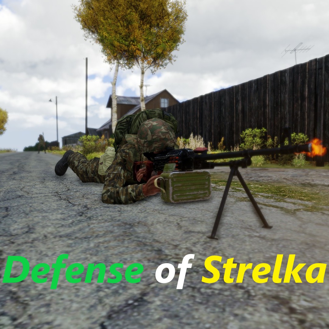 Defense of Strelka