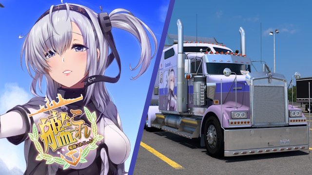 Kenworth W900 Suzutsuki - Kantai Collection [Combo Skin]