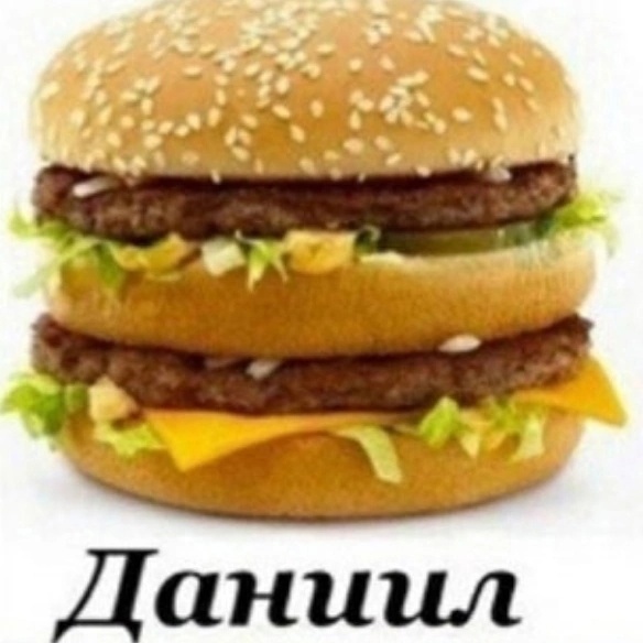 Спазм Жопы