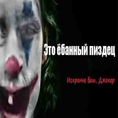 БОРОДИНА ПАКЕТ