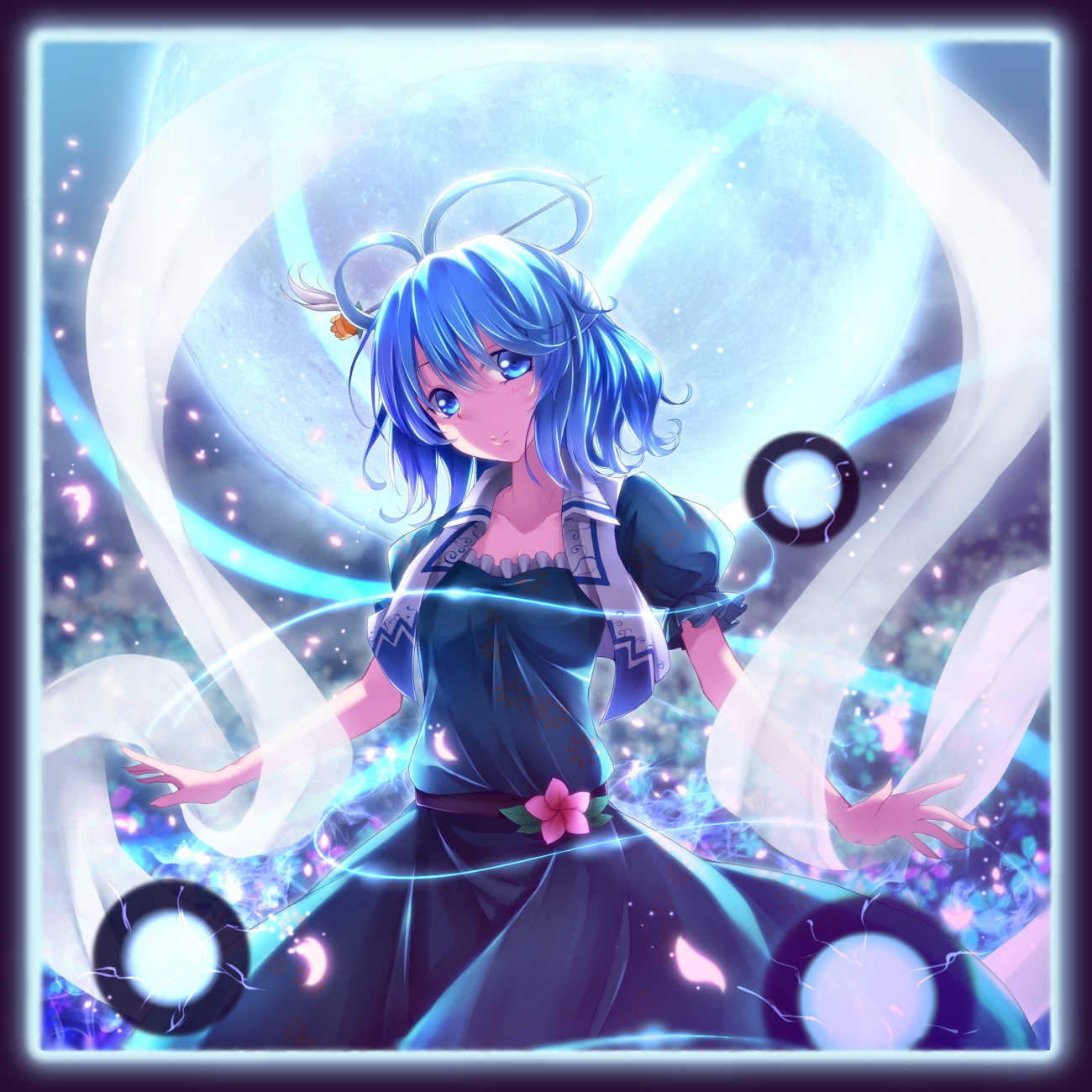 Desire Dream - Demetori
