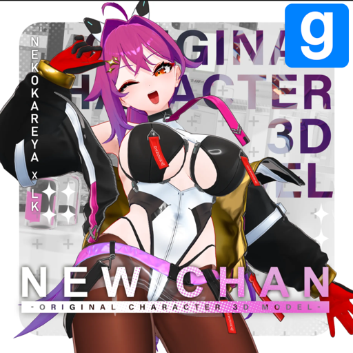 New-Chan [Punk Outfit] - Playermodel
