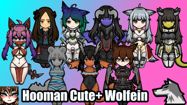 Hooman Cute+ Wolfein