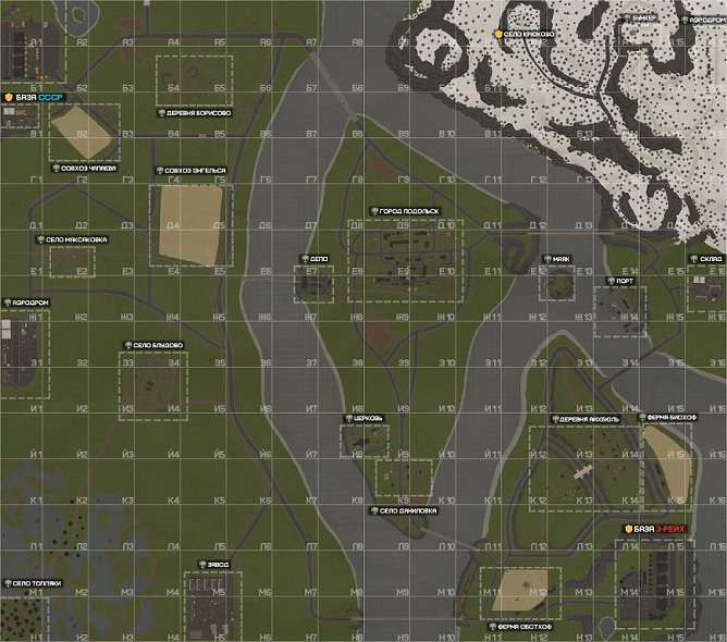 WW2 – Unturned Mod