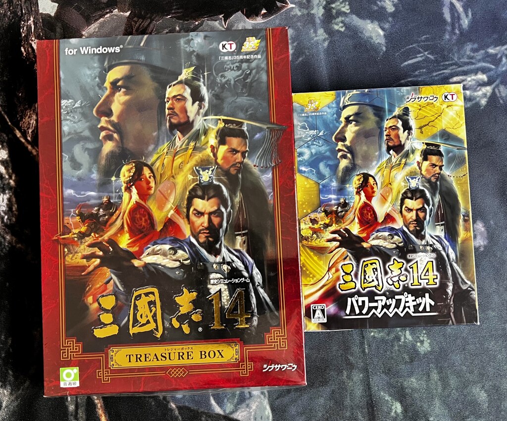 Steam Community :: ROMANCE OF THE THREE KINGDOMS XIV