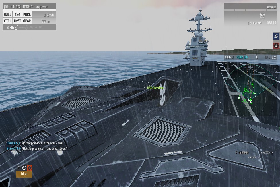 ww3t250926001