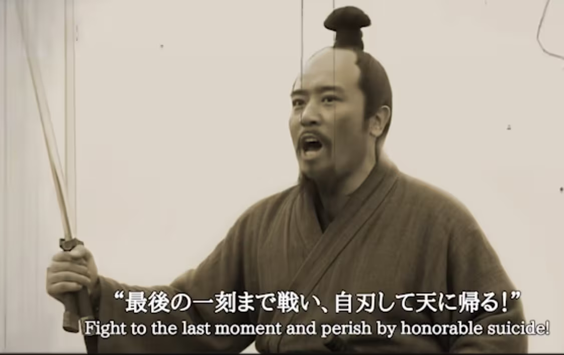 殖民者死亡播放关羽之歌