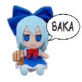 Cirno calls you a baka when you take damage