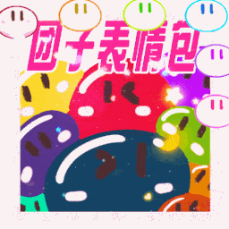 Dango Emoticon Pack -Base Subject System Version