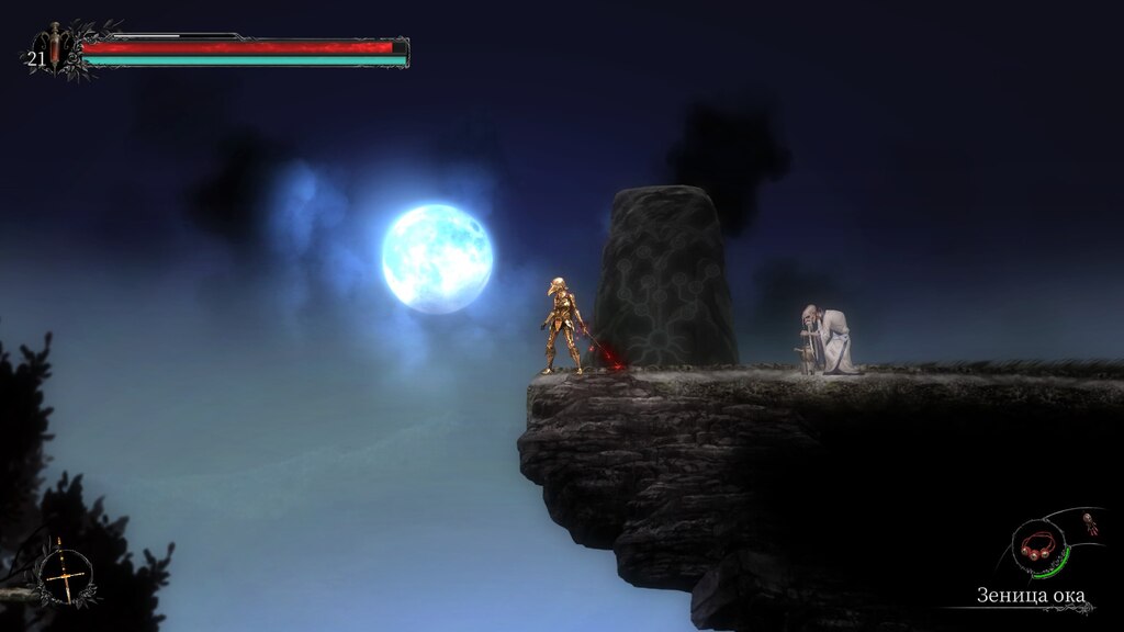 Steam コミュニティ :: ヴィジル・ザ・ロンゲストナイト