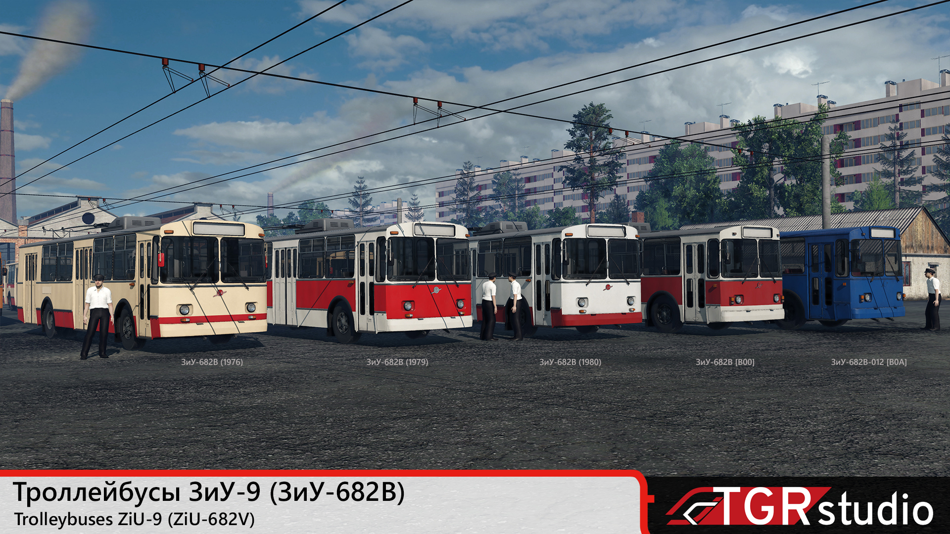 Steam Workshop::[TGR] ZiU-9(ZiU-682) Trolleybuses