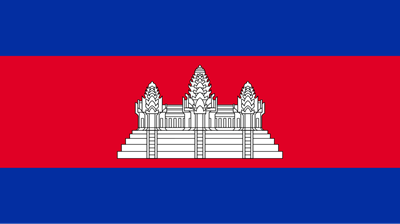 The flag of Cambodia