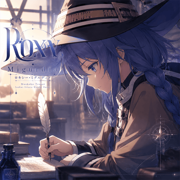 Roxy Migurdia