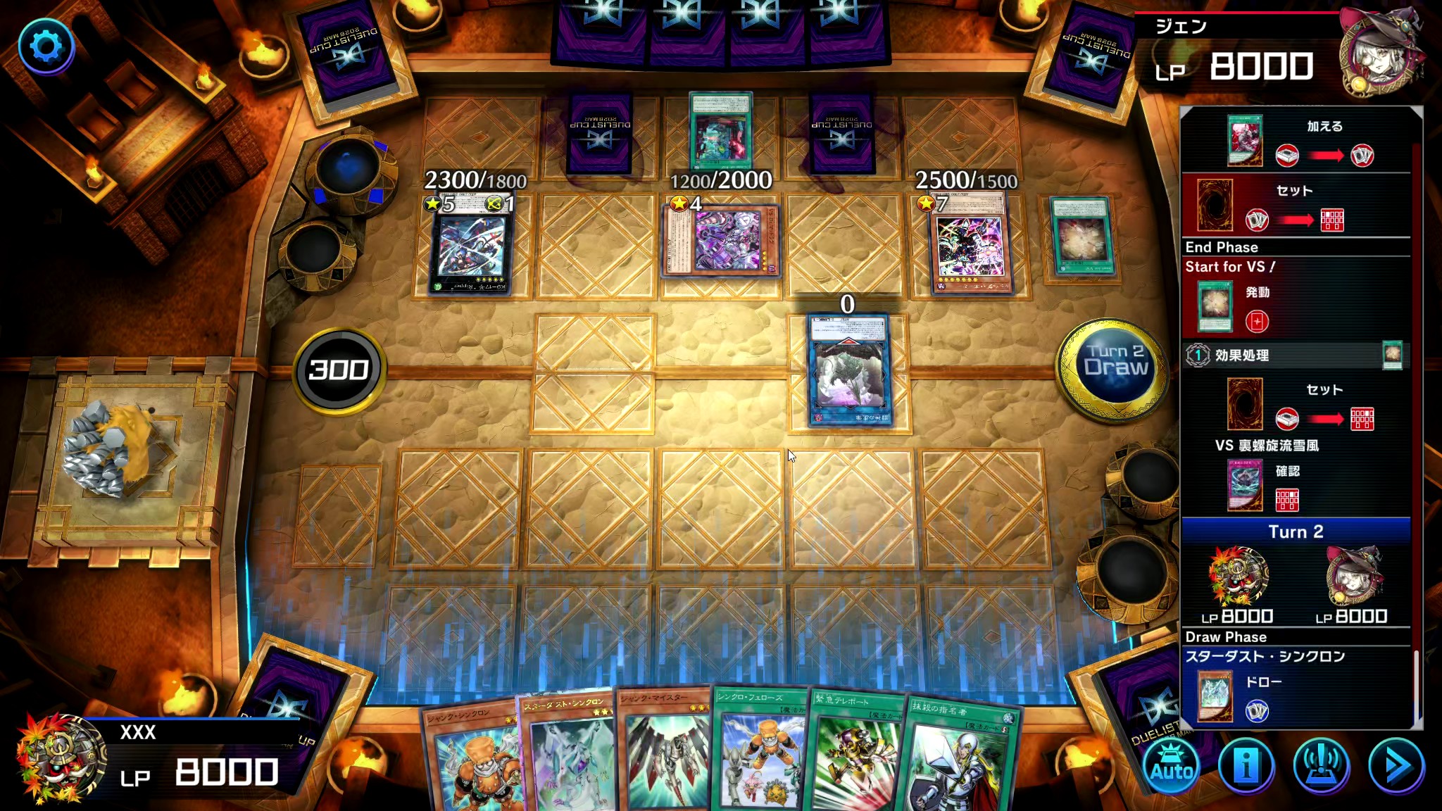 Yu-Gi-Oh! Master Duel gameplay screenshot 2
