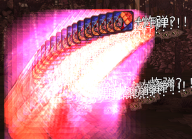 【CN】神秘测试modBoss