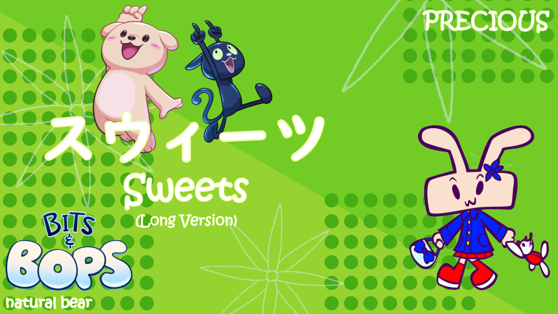 Sweets (Long Version) - natural bear