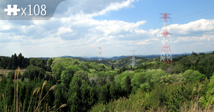 Steel Tower Road