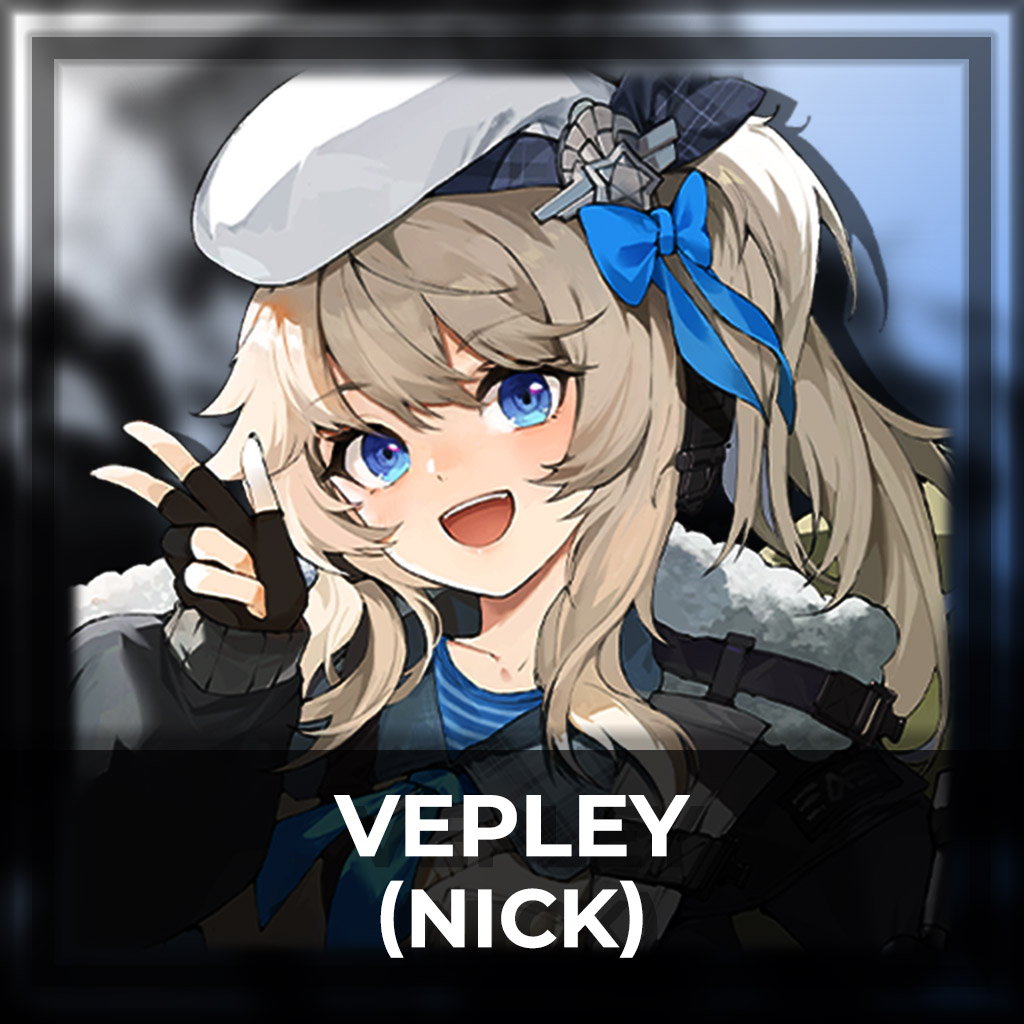 Vepley [Girls Frontline 2] : Nick
