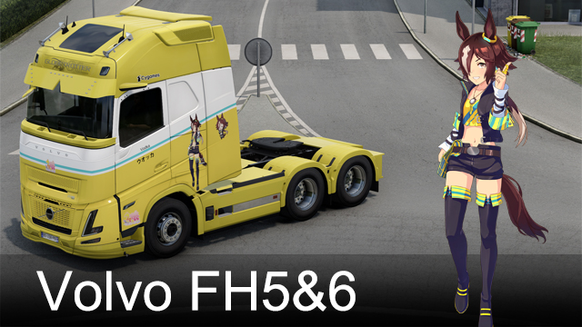 Umamusume Vodka Paint Job For Volvo FH5&6