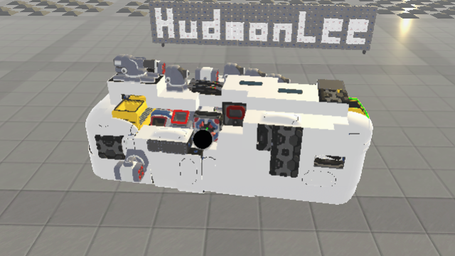 Industrial ship