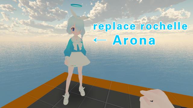 Blue Archive Arona（蔚蓝档案 阿罗娜）replace rochelle