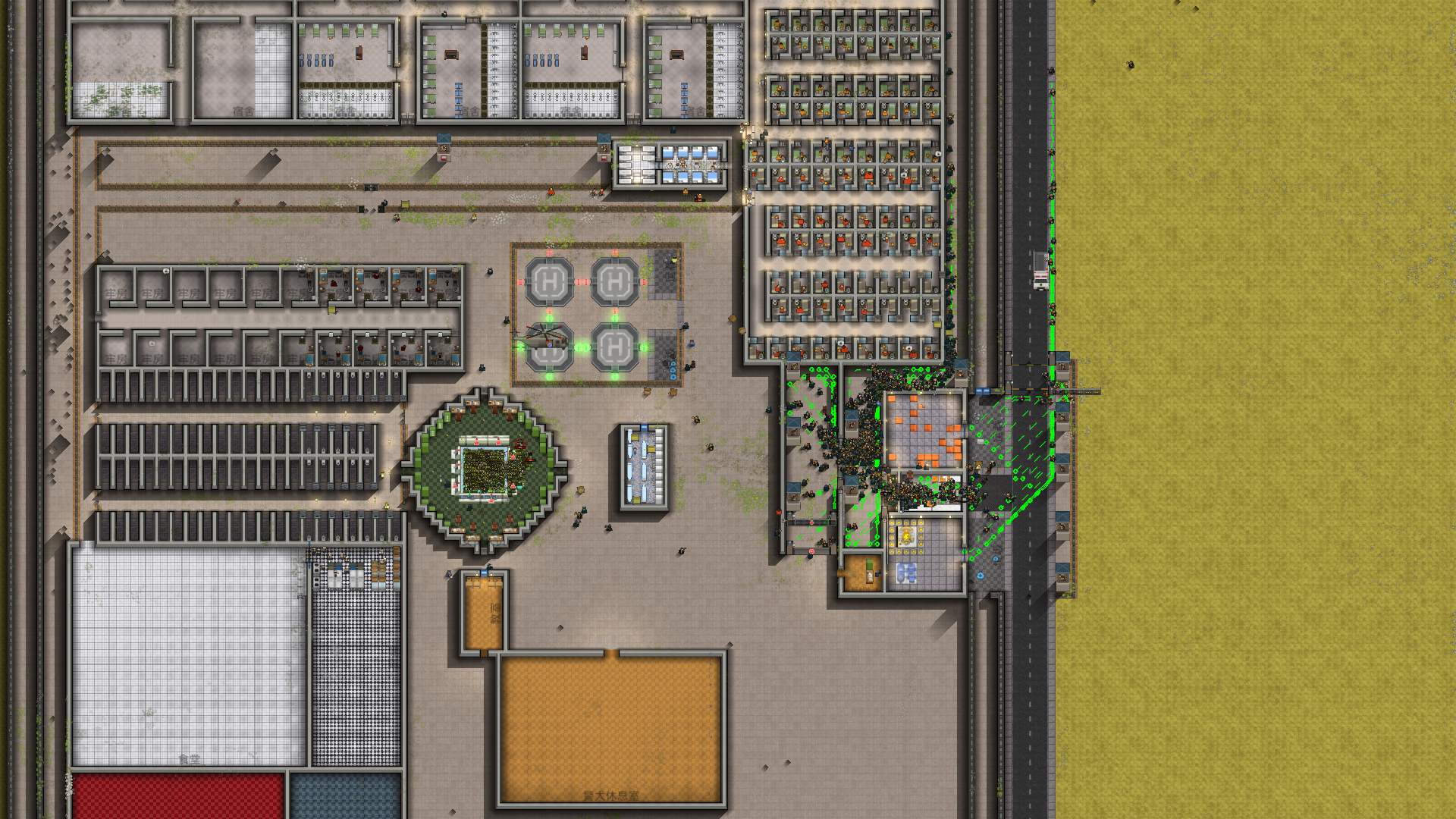 Desert Undead Research Facility