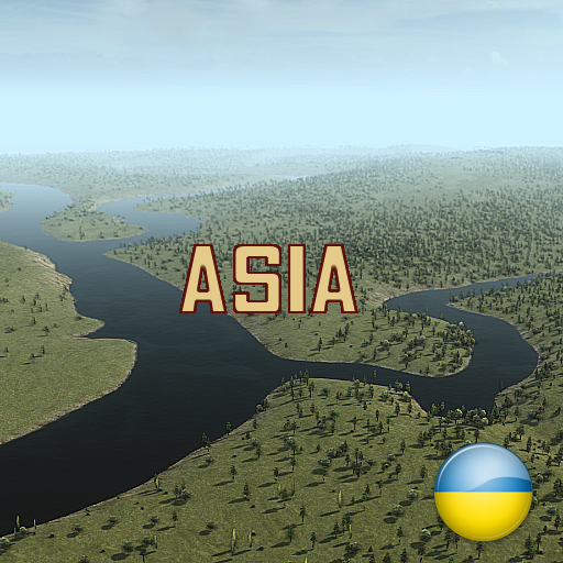 Voronovytsia Asia (Empty)