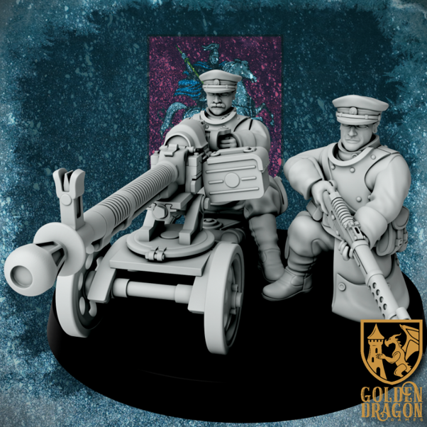 MARCHER Empires At War: (RUS) Guards Heavy Weapons Teams