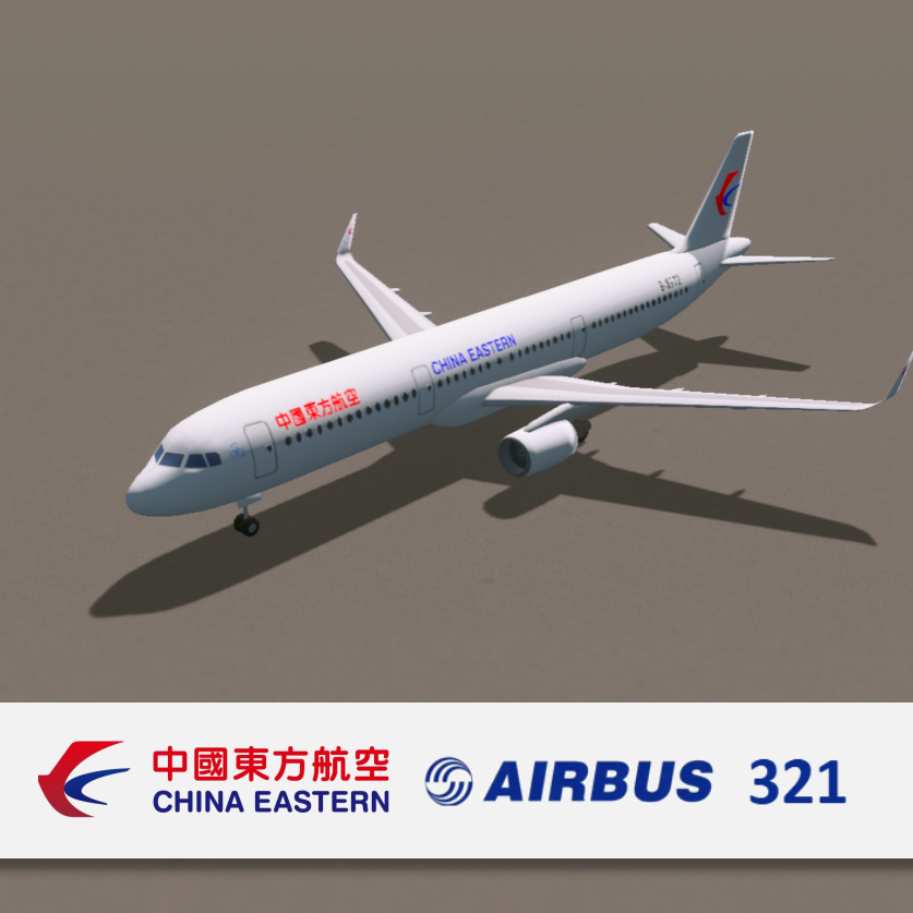 中国东方航空A321 China Eastern A321