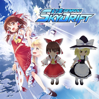 Touhou Gensou Drift Figurines