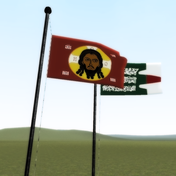 [Animated Flags] Religious flags