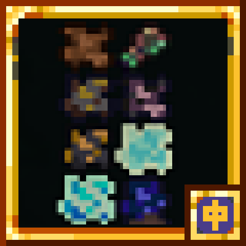 Ore Overhaul 直装汉化 – tModLoader Mod