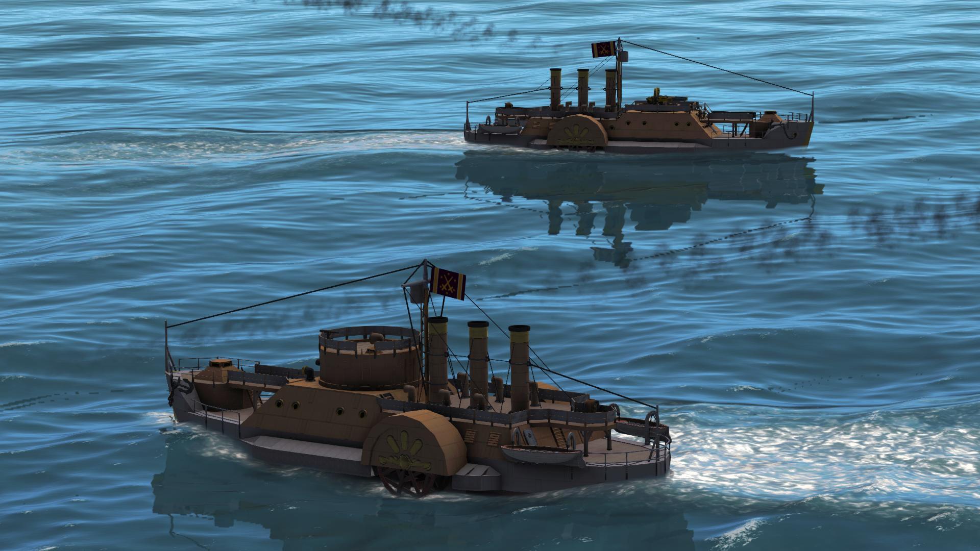 Monitor Squadron- Andarilho and Forte