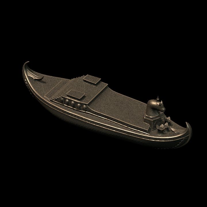 Narrow Ferry